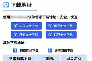 邮报透露鲁尼豪宅：柴郡别墅2000万镑，巴巴多斯度假别墅500万镑